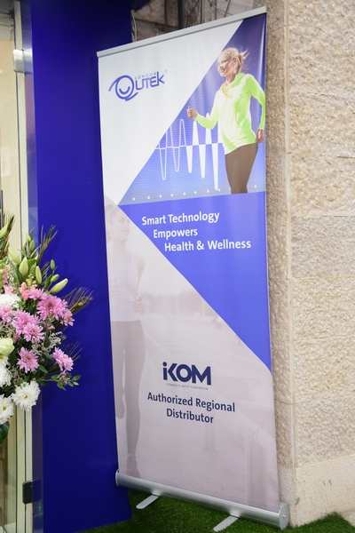Grand Opening of Ikom Store